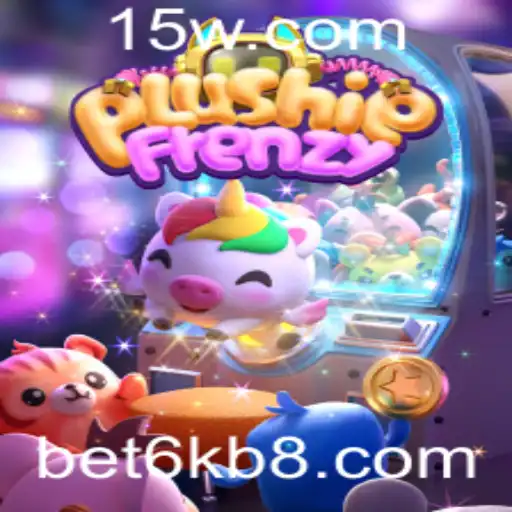 Descubra o Mundo de PlushieFrenzy